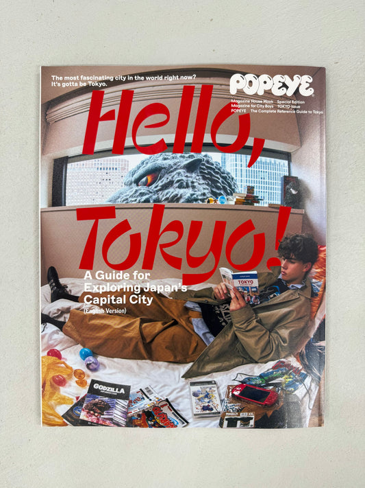 Popeye Tokyo Issue